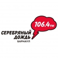 СМИ радио "Серебряный дождь"